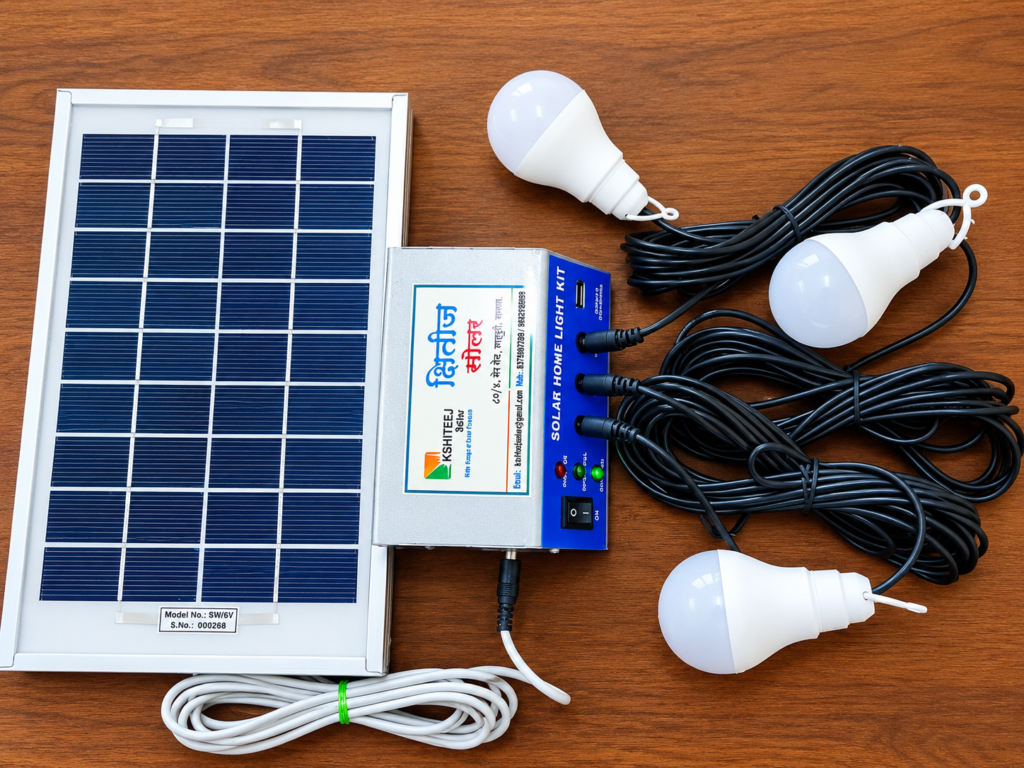 Solar Home Lighting Kit